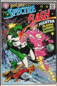 The Brave and the Bold #72 (1967) The Spectre