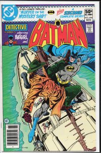 Detective Comics #496 (1980) Batman