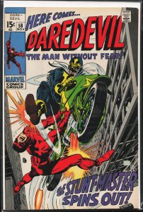 Daredevil #58 (1969) Daredevil