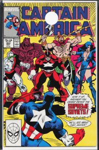 Captain America #353 (1989) Captain America