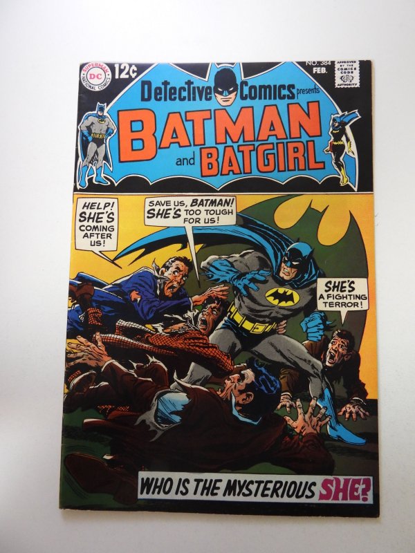 Detective Comics #384 (1969) VF condition