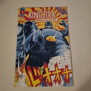 Scout Comics Discovery Six-Pack C All Number Ones