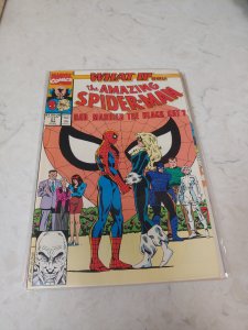 What If...? #21 (1991)