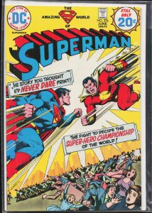 Superman #276 (1974) Superman