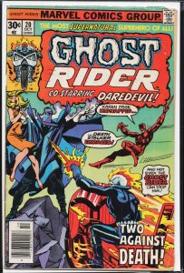 Ghost Rider #20 (1976) Ghost Rider