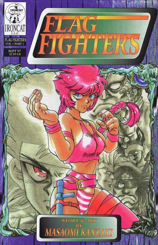 Flag Fighters #1 FN; Ironcat  International - Manga / HipComic