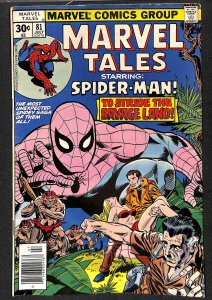 Marvel Tales #81 (1977)