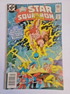 All star Squadron #18 newssatnd - Canadian Price Variant - 1983 - VF