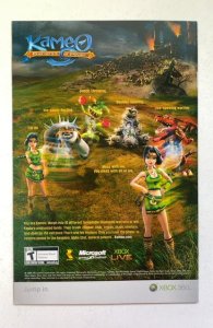 Wonder Woman #225 (2006)