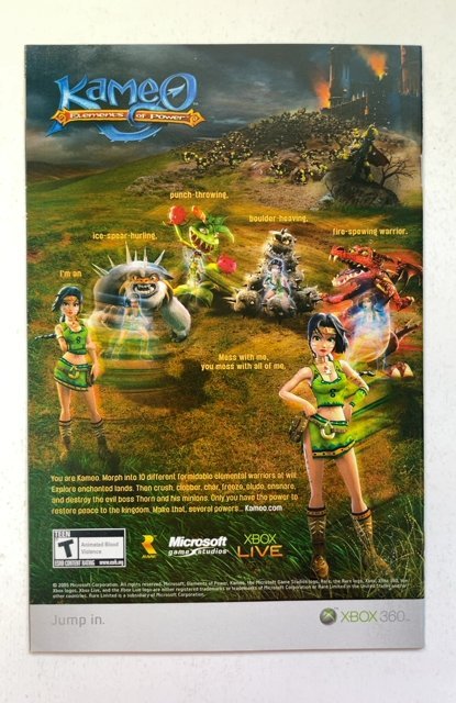 Wonder Woman #225 (2006)