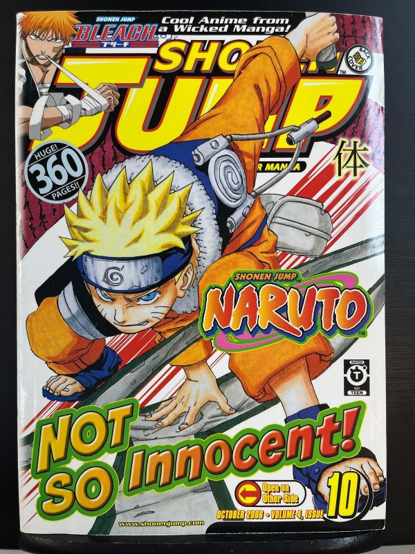 Shonen Jump #46 (Volume 4, Issue 10) October 2006 - Naruto cover (damaged)