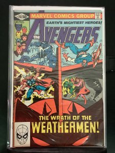 The Avengers #210 (1981)