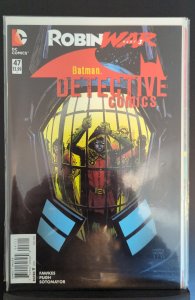 Detective Comics #47 (2016)