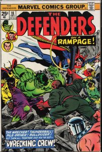 The Defenders #18 (1974) The Defenders [Key Issue]