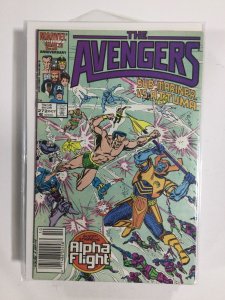 The Avengers #272 (1986) VF3B127 VERY FINE VF 8.0