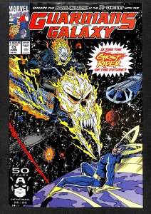 Guardians of the Galaxy #13 (1991)