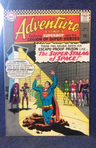 Adventure Comics #344 (1966)