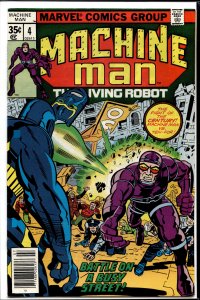 Machine Man #4 (1978) Machine Man