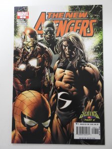New Avengers #8 Direct Edition (2005) The Sentry Part 2! Beautiful NM- Condition