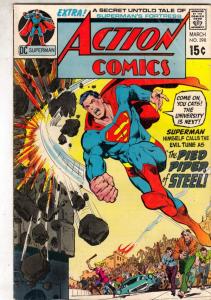 Action Comics #398 (Mar-71) FN/VF Mid-High-Grade Superman