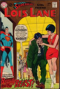 Superman's Girl Friend, Lois Lane #91 - High Grade (9.0) 1969