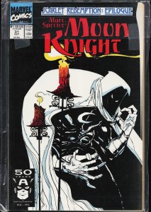Marc Spector: Moon Knight #31 (1991) Moon Knight