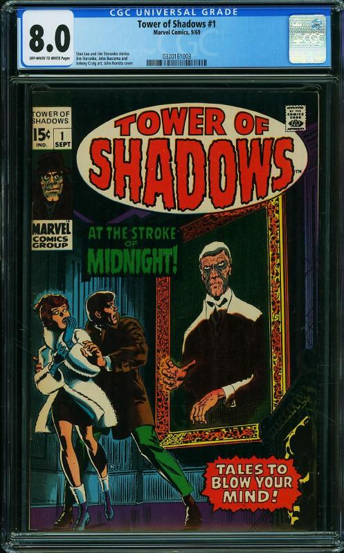 Tower of Shadows #1 CGC 8.0