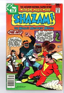 Shazam! #32 (1977)