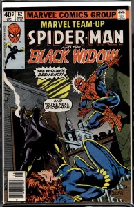 Marvel Team-Up #82 (1979) Spider-Man