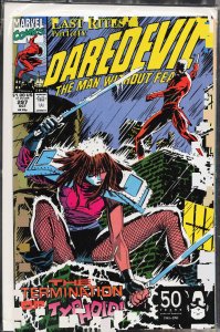 Daredevil #297 (1991) Daredevil