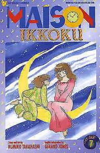 Maison Ikkoku Part 6 #7 VF/NM; Viz | save on shipping - details inside