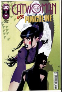 Catwoman #49 (2023) Stargirl