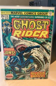Ghost Rider #16 (1976) 3.0 GD/VG