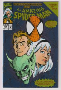 Marvel Comics! The Amazing Spider-Man! Issue #394! NEWSTAND!