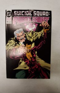 Suicide Squad #43 (1990) NM DC Comic Book J733