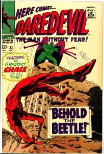 Daredevil #33 Marvel Comics 1967 FN