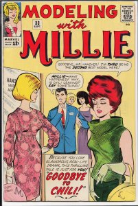 Modeling With Millie #33 (1964) Millie the Model