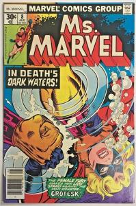 MS. MARVEL#8 VF 1977 BRONZE AGE COMICS