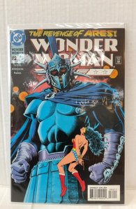 Wonder Woman #82 (1994)