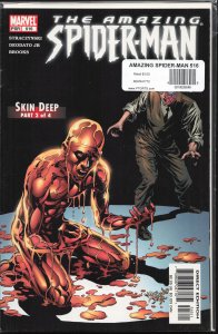 The Amazing Spider-Man #516 (2005)
