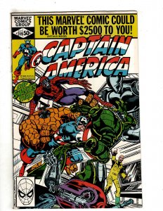 Captain America #249 (1980) SR17