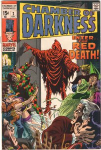 Chamber of Darkness #2 (1969) Headstone P. Gravely