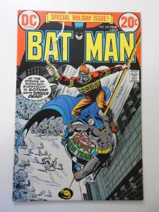 Batman #247 (1973) VF- Condition!