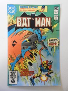 Batman #338 (1981) FN+ Condition!