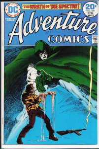Adventure Comics #431 (1974) The Spectre