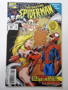The Amazing Spider-Man #397 (1995) VF- Condition!