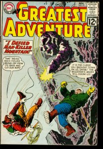 MY GREATEST ADVENTURE #73-MOUNTAIN CLIMBING CVR-DC VG