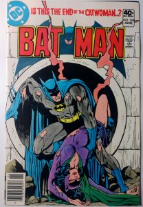 Batman #324 (8.5, 1980)