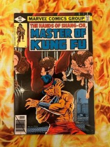Master of Kung Fu #80 (1979) - VF-