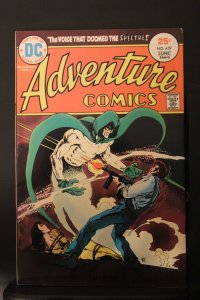 Adventure Comics #439 (1975) High-Grade NM-  Apparo new Spectre Boca CERT Wow!